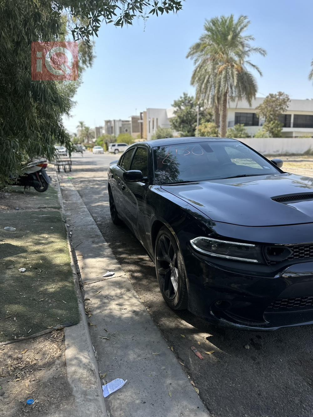 دۆج چارجەر